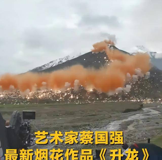 的评论区却沦陷了张艺谋那句话说的没错pg