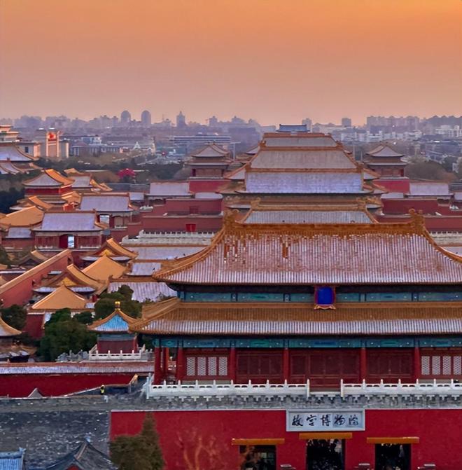 少钱北京五日游跟团攻略不走回头路电子pg游戏带父母北京旅游5天多(图2) 少钱北京五日游跟团攻略不走回头路电子pg游戏带父母北京旅游5天多(图2)