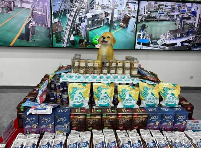 宠物食品行业的璀璨明珠pg电子首页山东汉欧：